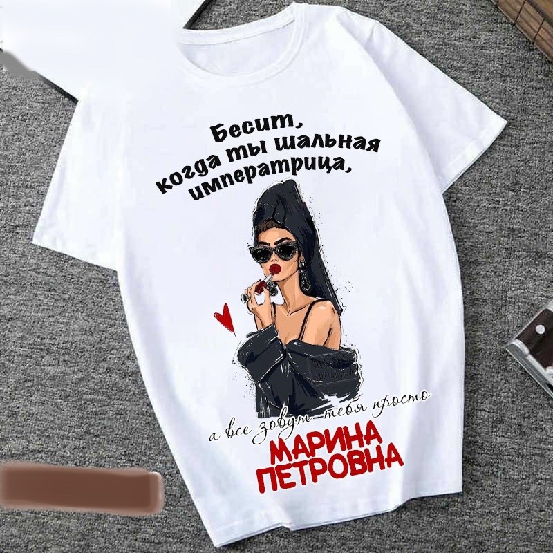 женские футболки с принтом,женская футболка,футболки модные,футболки для женщин,футболка с принтом