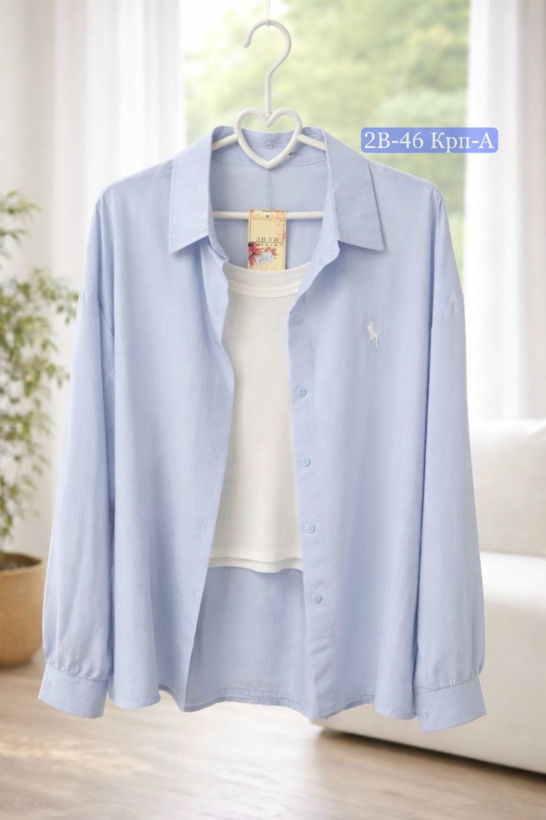polo ralph lauren рубашка,повседневная рубашка,желтая рубашка,рубашка ральф лорен,льняная рубашка