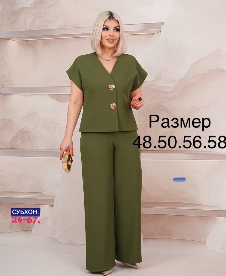 женский классический брючный костюм двойка,костюм летний женский брючный,костюм двойка,стильные костюмы,брючные костюмы женские