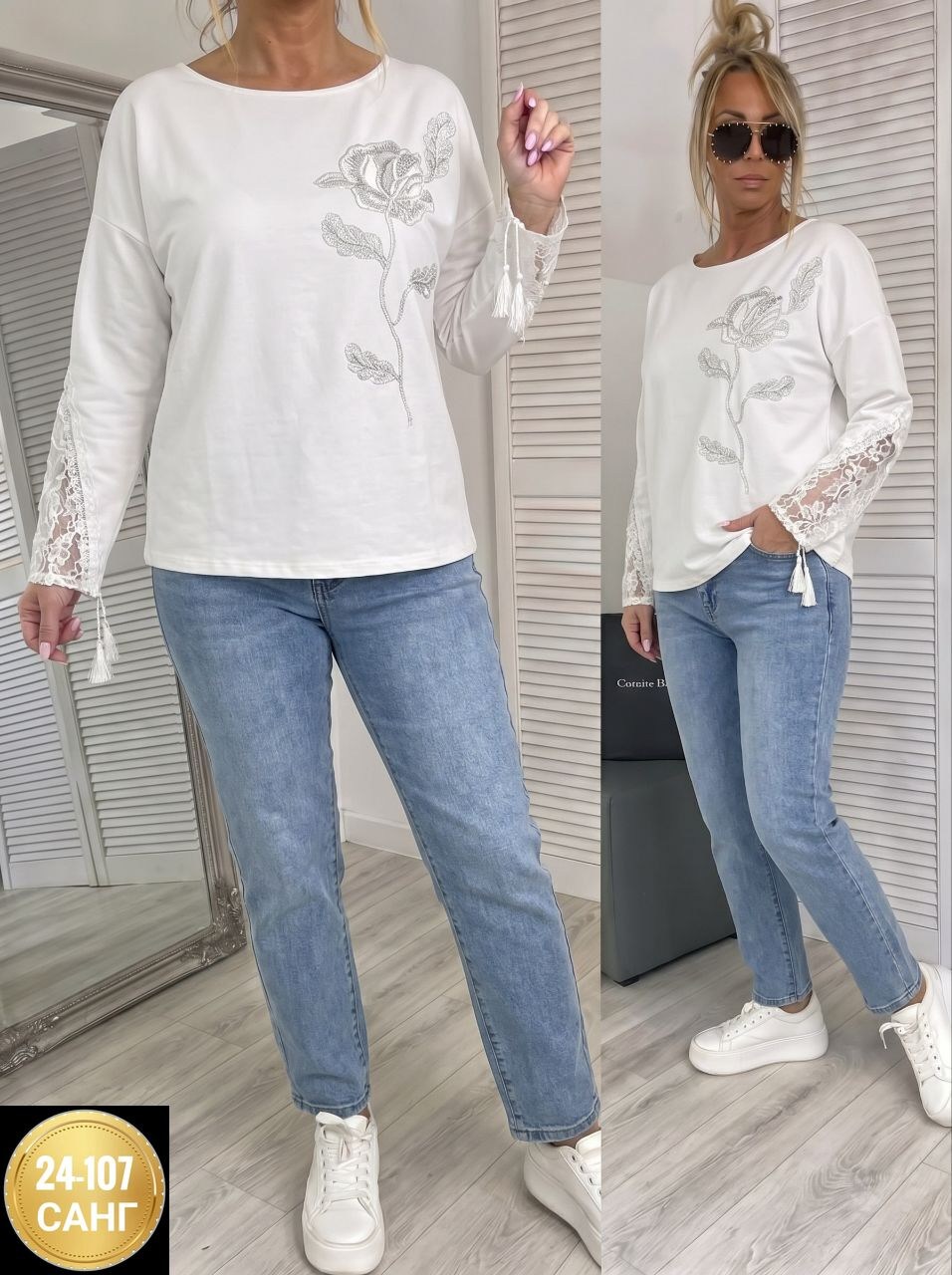 женская кофта,свитшот женская,свитшот кофта,кофта свободная,кофта женская свитшот