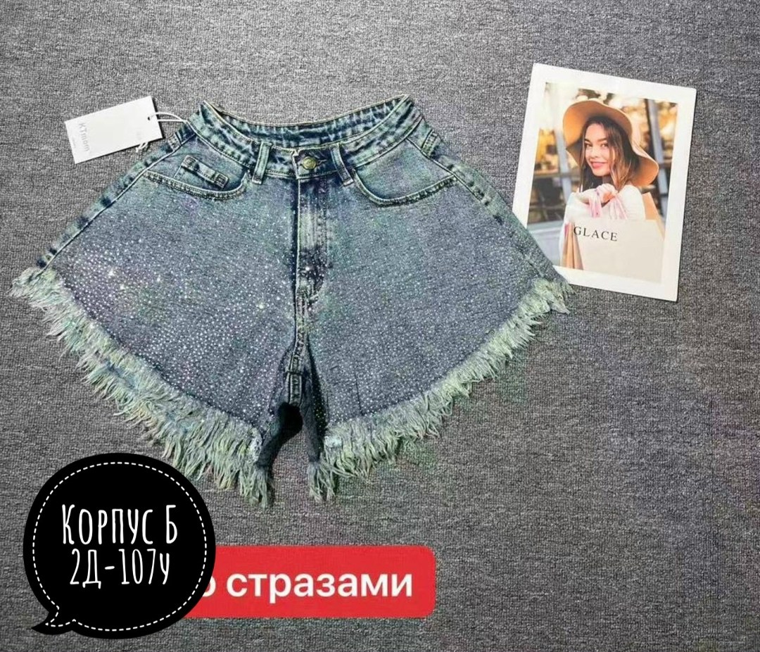 женские шорты,шорты джинсовые с высокой талией со стразами falens,джинсовые шорты стразы,женские джинсовые шорты,шорты бриджи