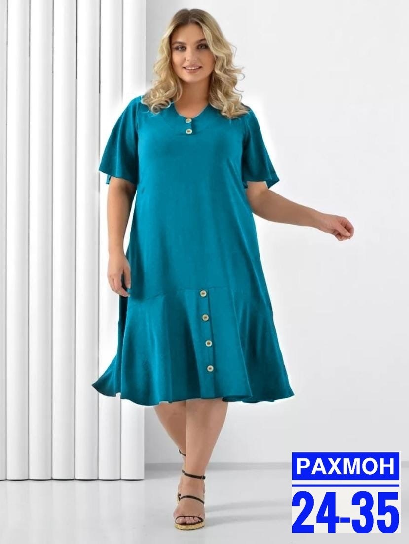одежда для полных,женское летнее платье большие размеры,летнее платье для полных,платья для полных,платья женские больших размеров