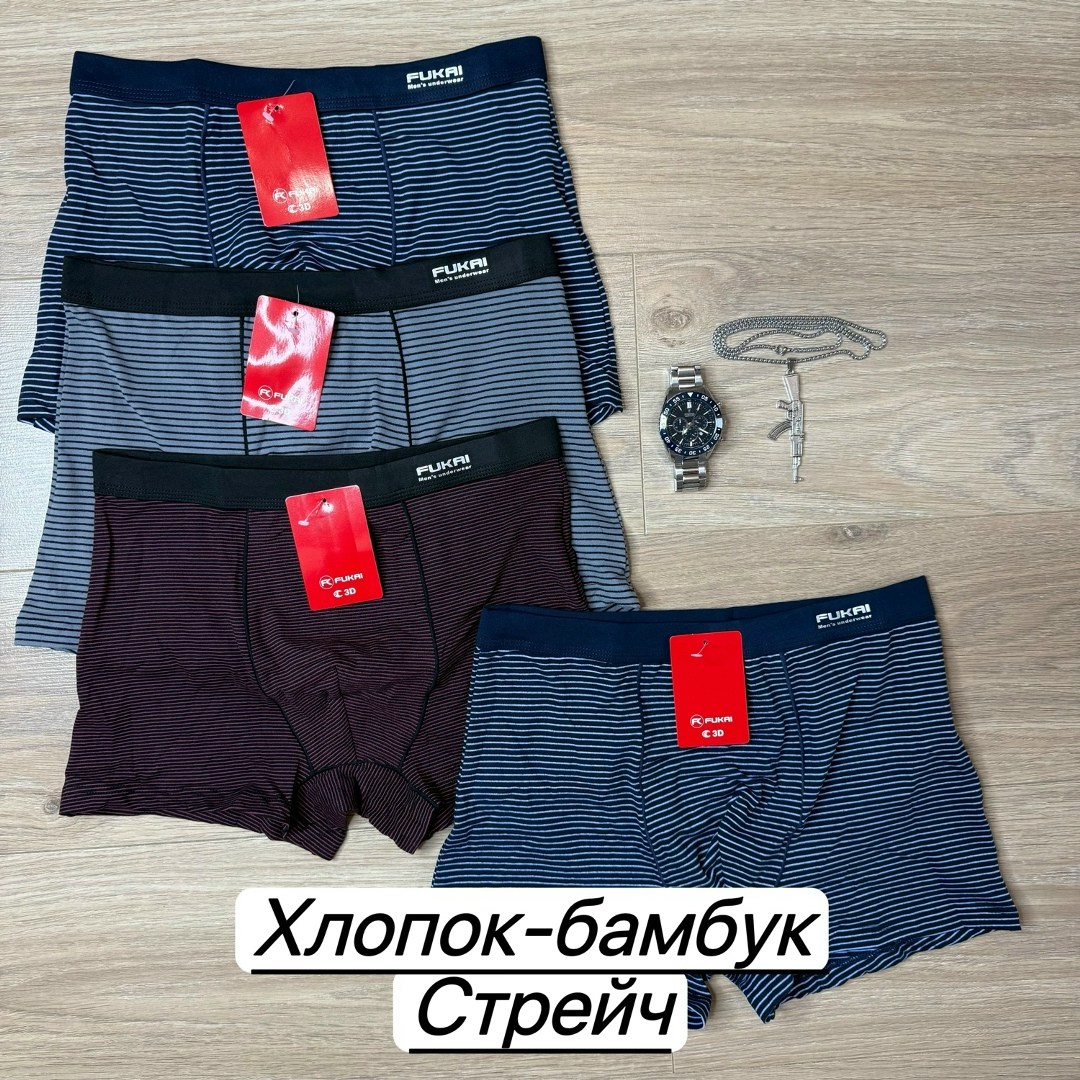трусы для мужчин,боксеры мужские трусы,мужские трусы,комплект трусов мужских,боксеры хлопок