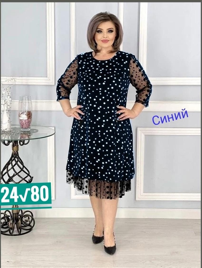 вечернее платье больших размеров нарядное в горошек saliya brand,женские платья больших размеров,платье больших размеров нарядное в горошек,платье нарядное,платье больших размеров праздничное
