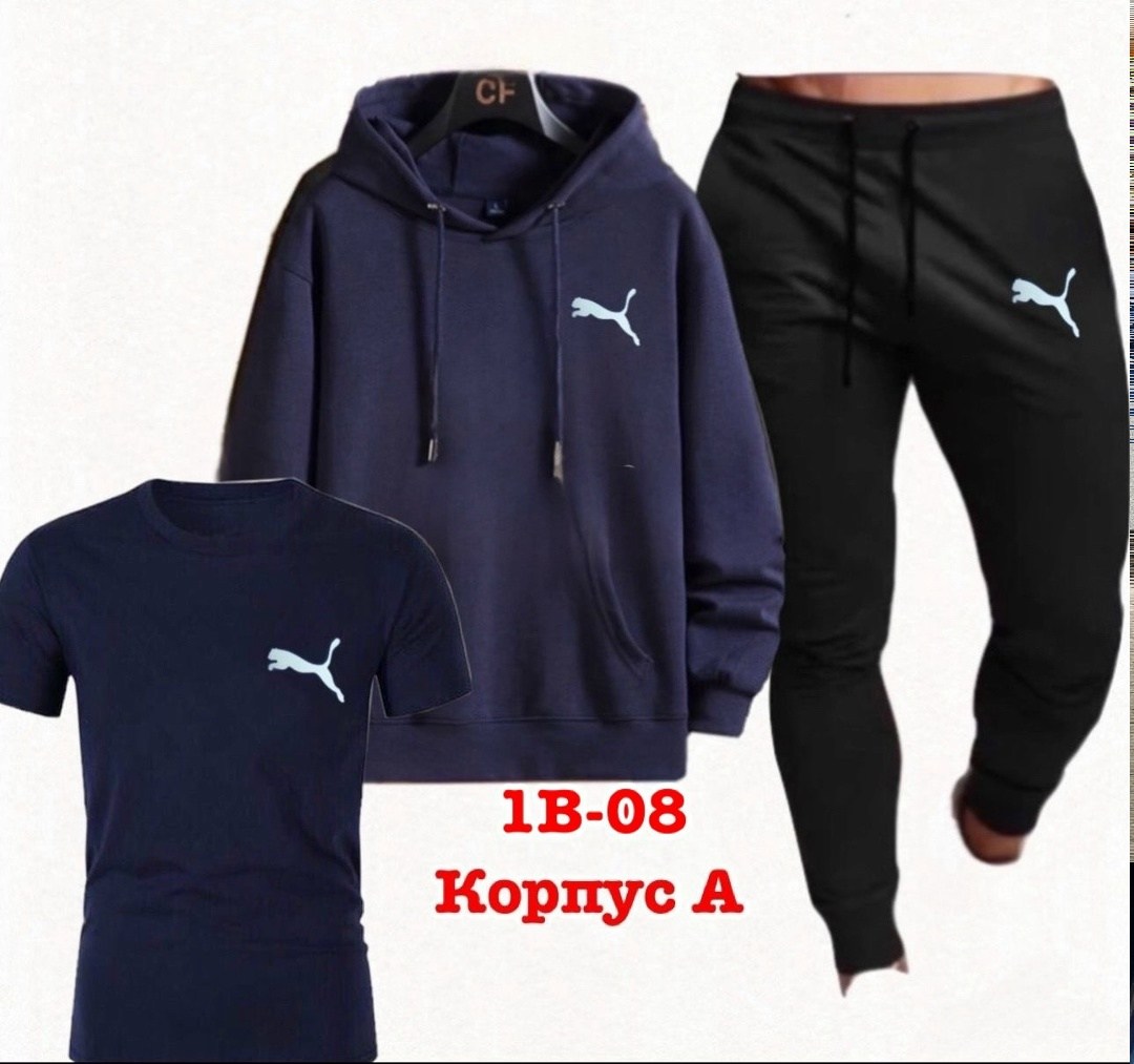 костюм спортивный мужской,костюм для мужчин,мужской костюм серый, ,спорт костюм
