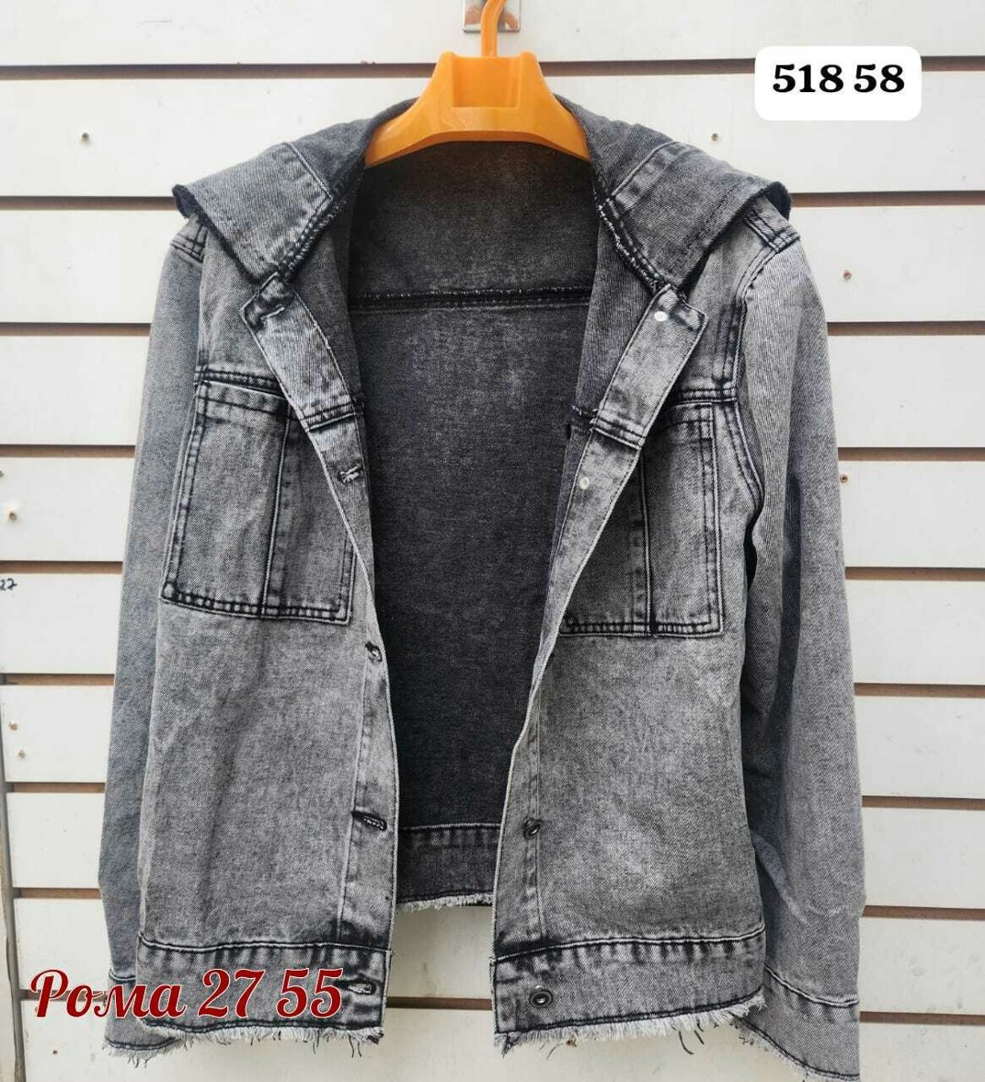 женская джинсовая куртка,куртка джинсовая lrzbs jeans,джинсовая куртка,свободная джинсовая куртка,куртка джинсовая оверсайз