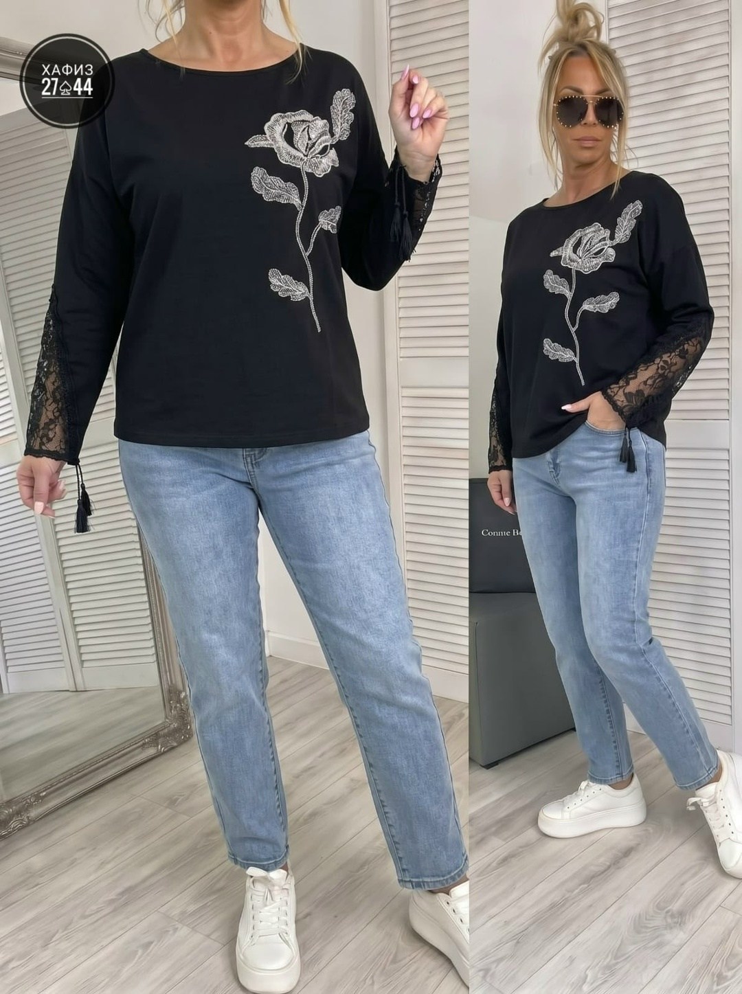 женская кофта,свитшот женская,кофточка,блузка кофточка,кардиган кофта