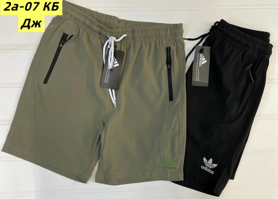 шорты adidas,шорты мужские adidas,шорты мужские,спортивные шорты adidas,шорты
