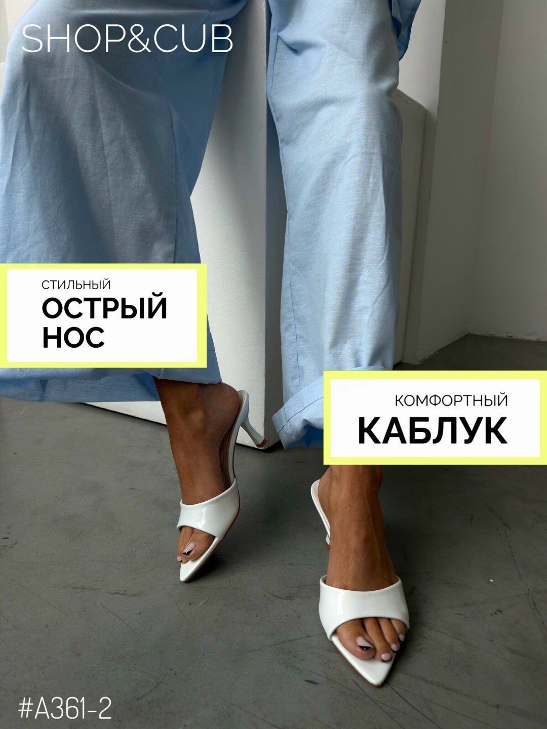 ,мюли женские,женская ,шлепанцы женские,женские босоножки