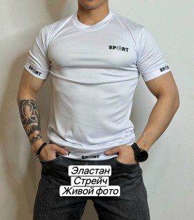 Футболка