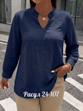 Блузка