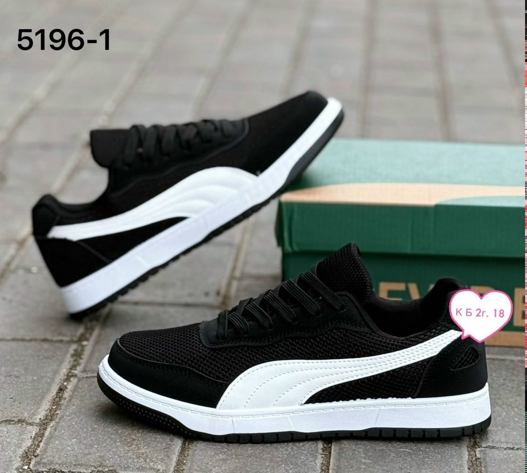,мужские кроссовки puma,кроссовки puma,мужские кроссовки,кроссовки подростковые