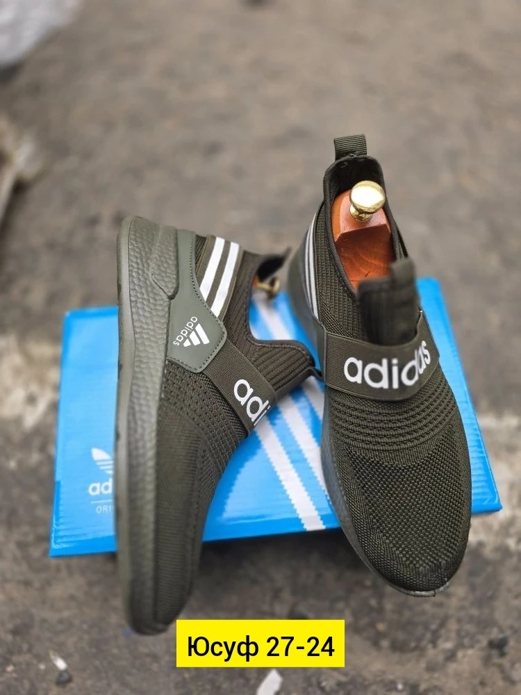 кроссовки мужские adidas,кроссовки adidas,кроссовки,мужская ,мужские кроссовки