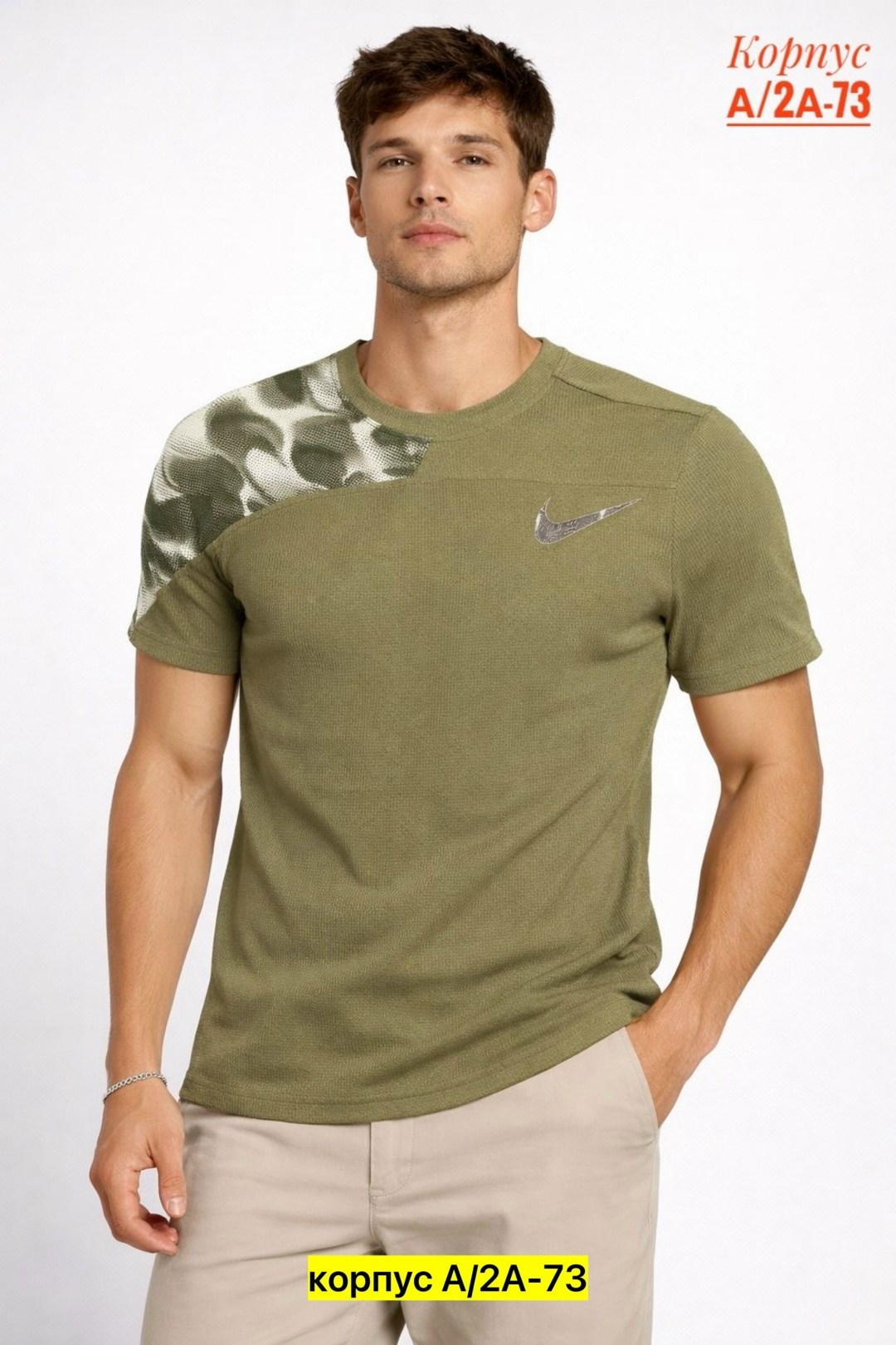 футболки мужские,футболку nike,nike dri fit,nike t shirt,футболка nike мужская