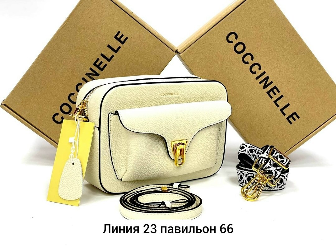 coccinelle сумка,coccinelle beat soft,сумка женская coccinelle,сумка кожаная coccinelle beat,сумка coccinelle кроссбоди