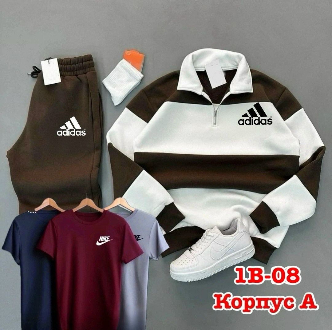 костюм спортивный мужской,костюм спортивный,костюм спортивный мужской nike,костюм