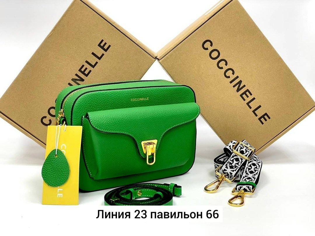 coccinelle сумка,coccinelle beat soft,сумка женская coccinelle,сумка кожаная coccinelle beat,сумка coccinelle кроссбоди