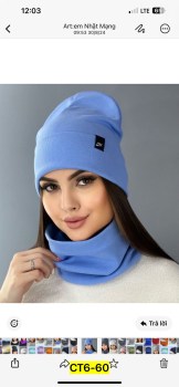 Шапка