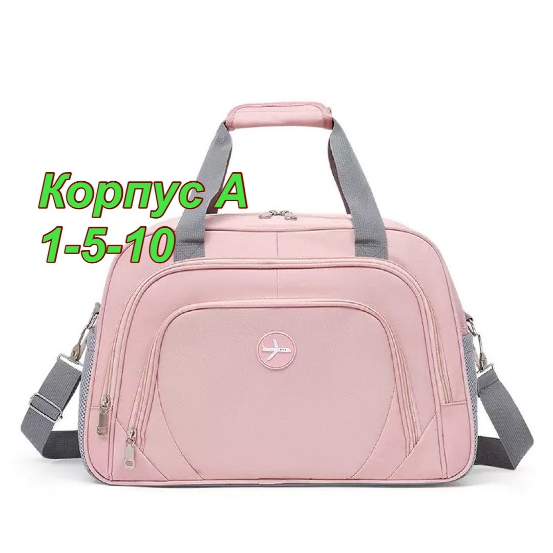 сумка дорожная для ручная кладь,сумка дорожная alliance,сумка,сумки дорожные,спортивная сумка