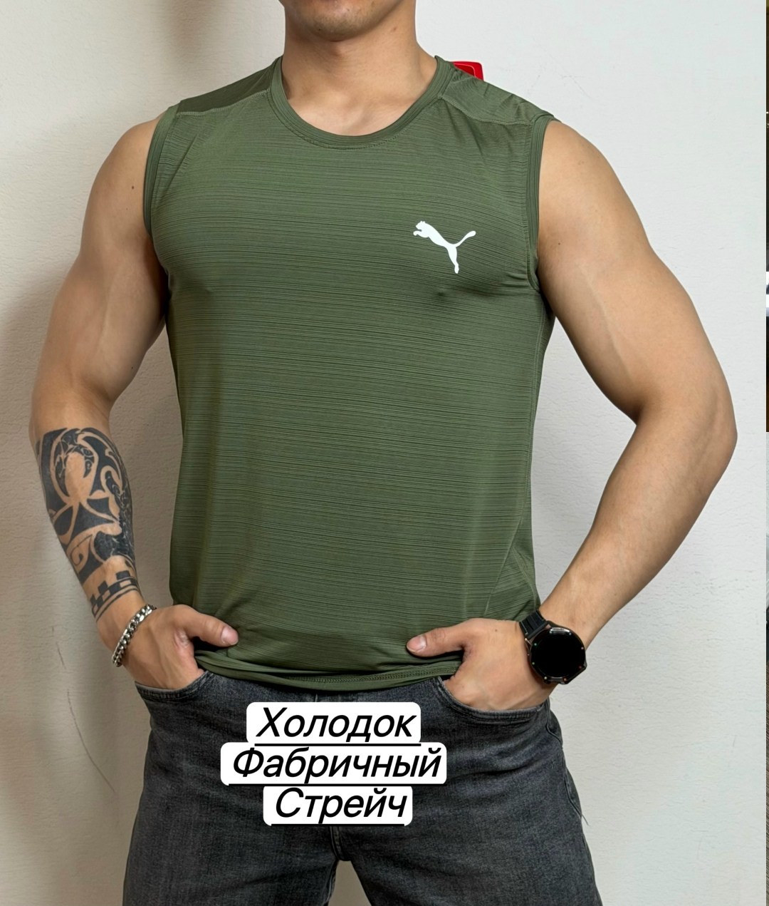 мужские майки puma,майка puma,майка спортивная пума мужская,спортивная майка мужская,майка puma майка
