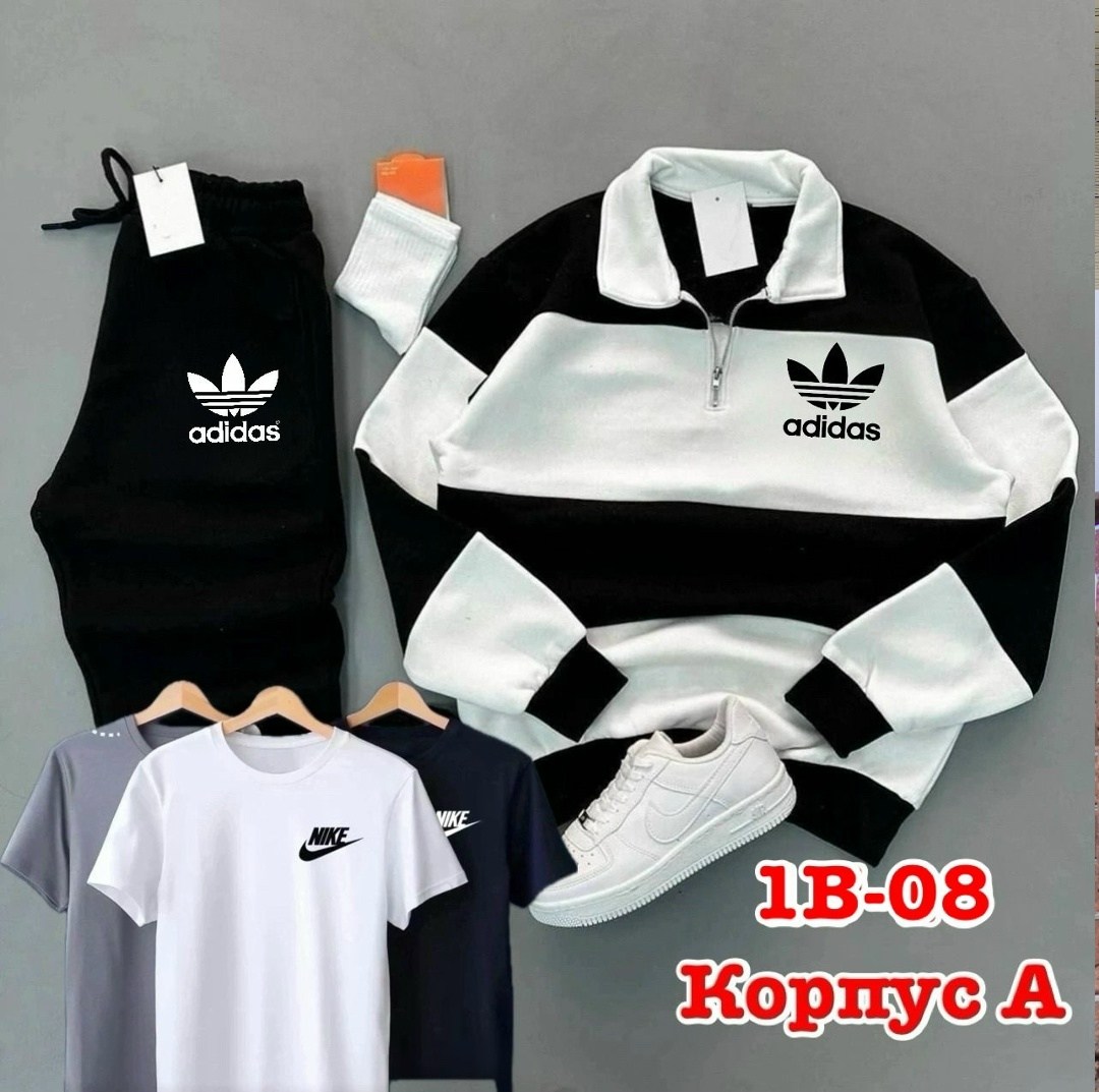 костюм спортивный мужской,костюм спортивный,костюм спортивный мужской nike,костюм