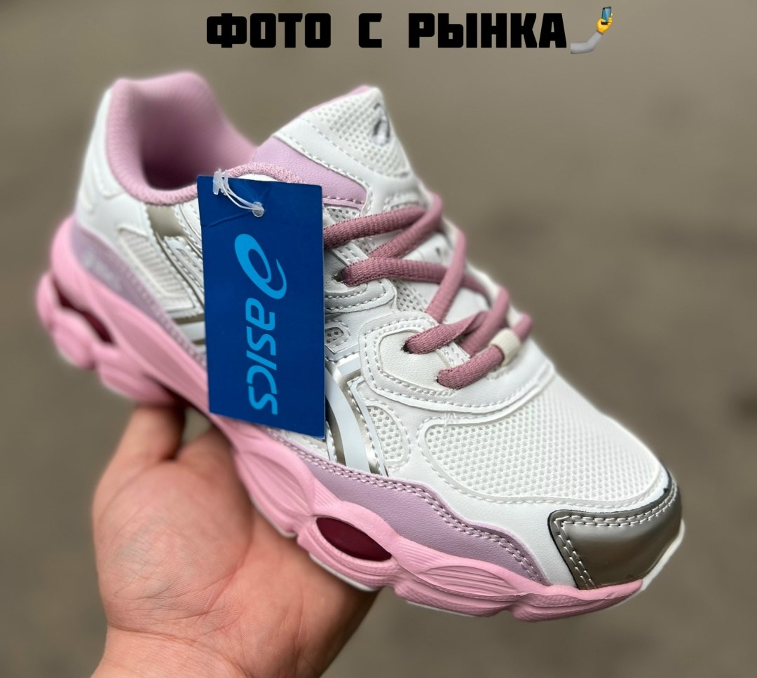 женские кроссовки asics,кроссовки asics gel nyc,кроссовки asics,кроссовки женскиe,кроссовки asics gel