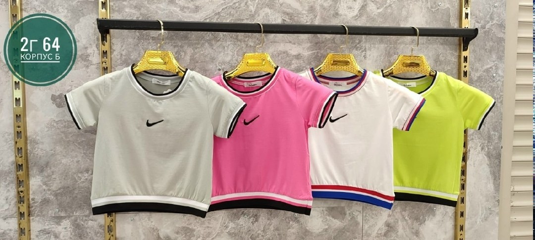 футболки для мальчика,футболки детские,nike футболка,одежда для мальчика,футболки найк