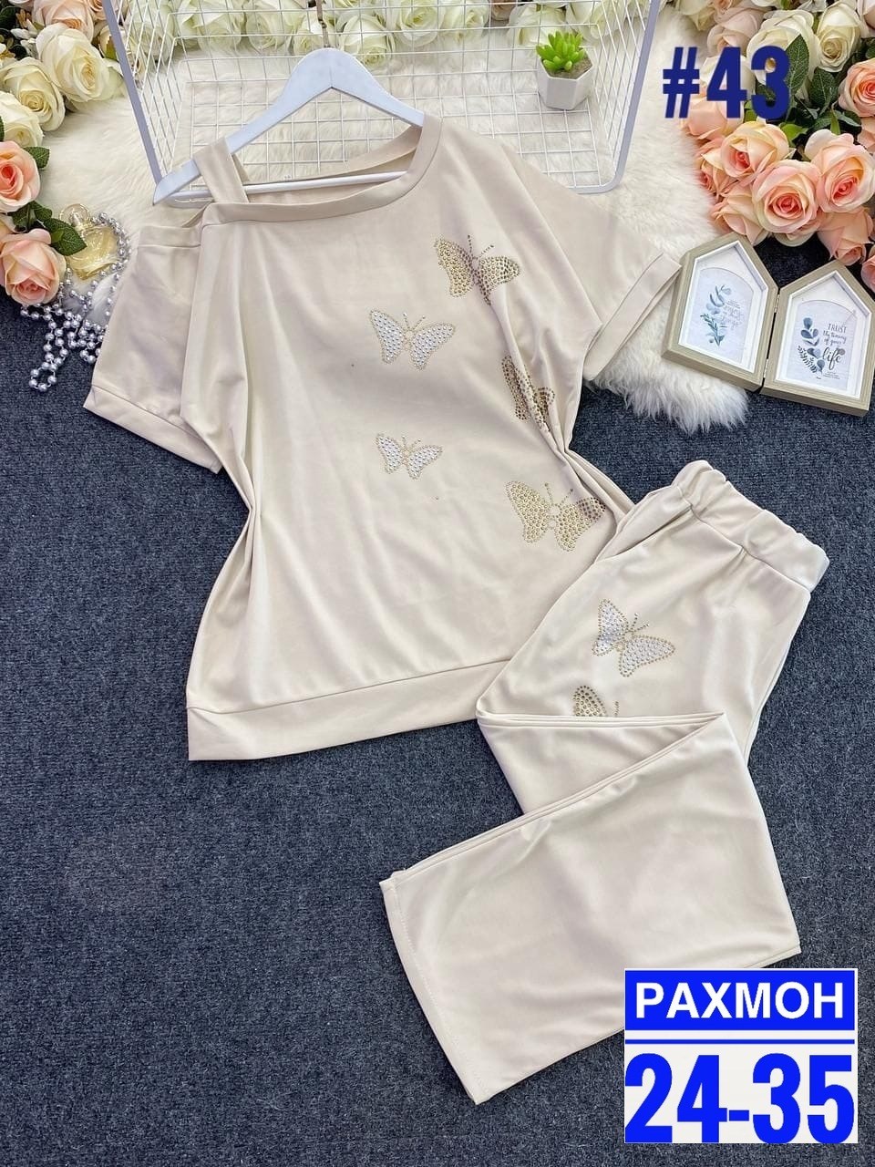 костюм двойка женская,женские костюмы больших размеров,женские костюмы,костюм с брюками,костюм трикотажный