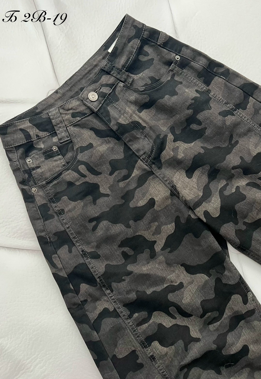 камуфляжные джинсы женские,брюки камуфляжные женские,камуфляжные джинсы,камуфляжные джинсы широкие,камуфляжные брюки