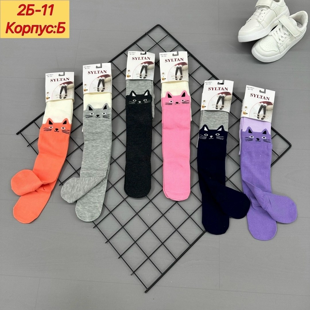 детские колготки ,детские колготки,колготки с кошками роза 9906,колготки для девочек,детские махровые колготки