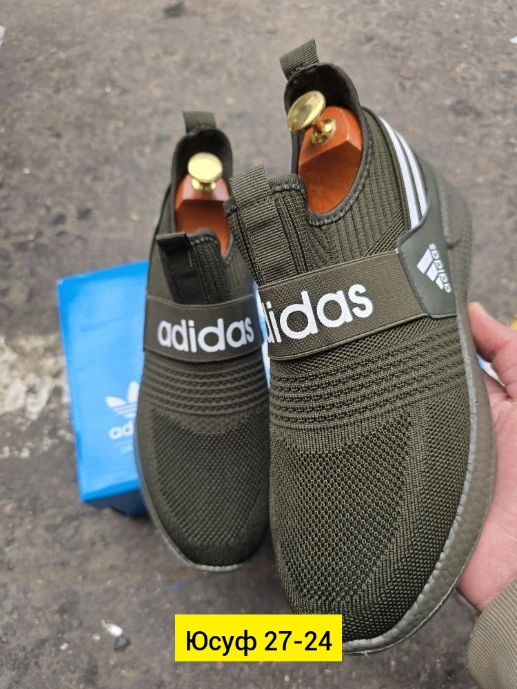 кроссовки мужские adidas,кроссовки adidas,кроссовки,мужская ,мужские кроссовки