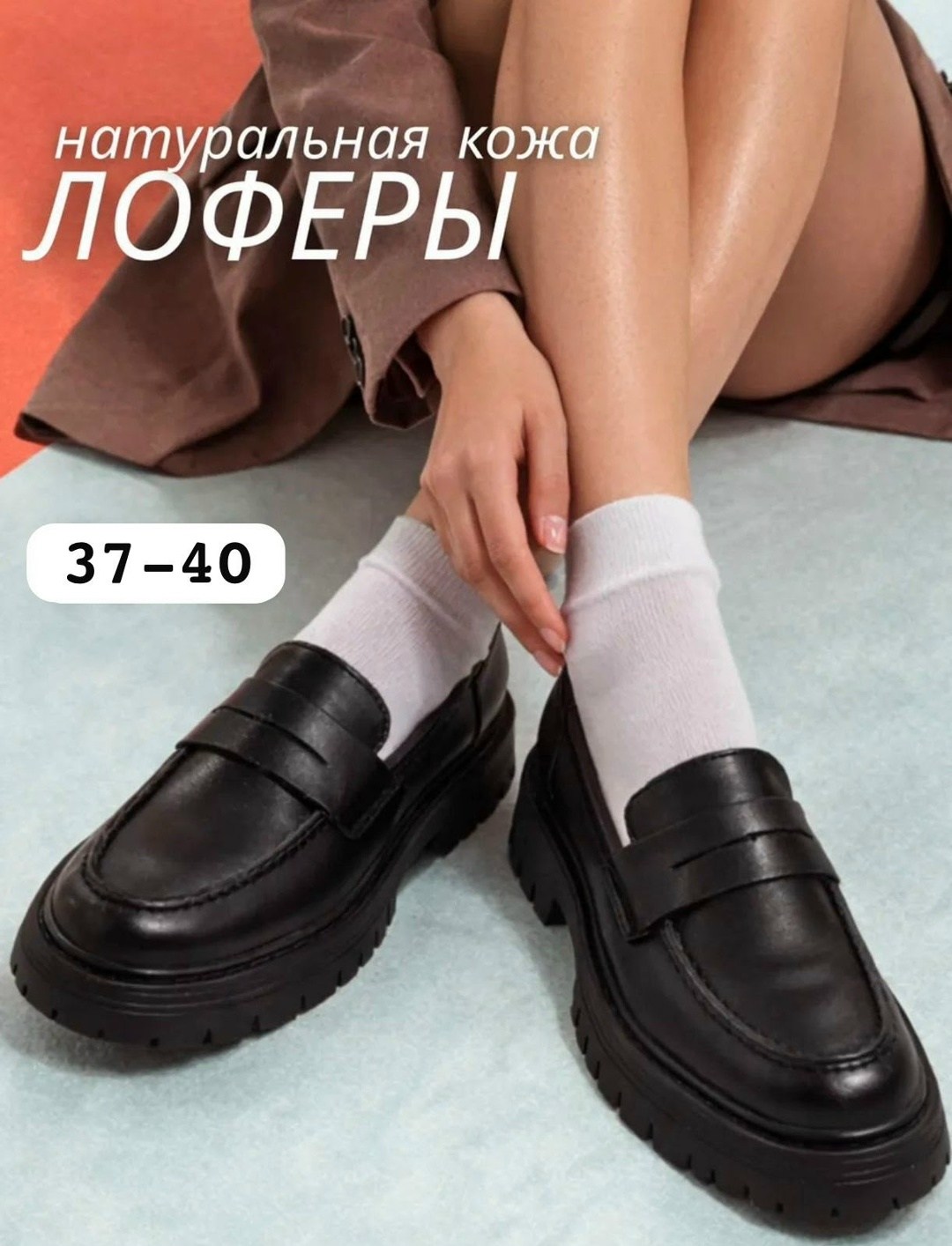 женские леггинсы,легинсы женские,женская ,леггинсы модные,леггинсы чёрные