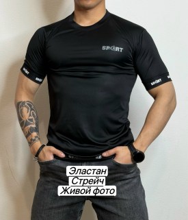 Футболка
