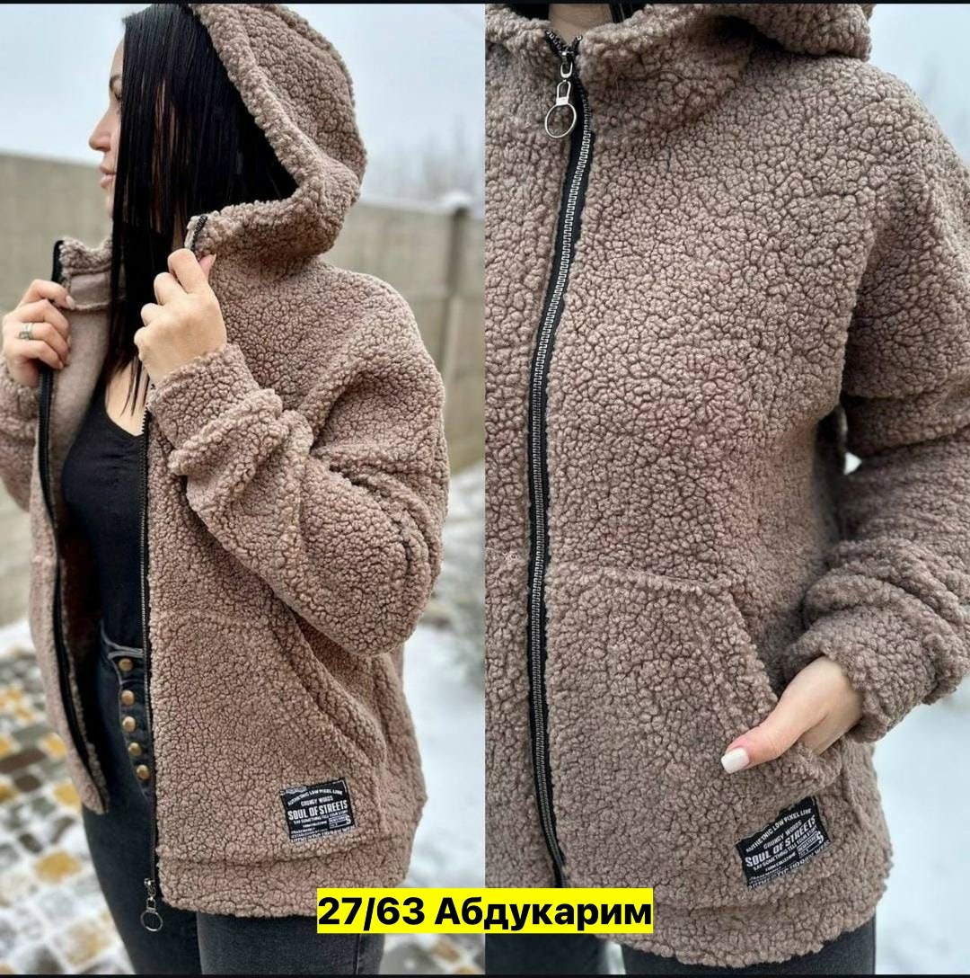 теплая кофта куртка,теплая кофта,куртка чебурашка женская,кардиган барашек,куртка барашек женская