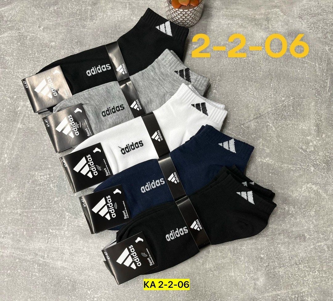 носки мужские adidas,носки adidas набор спортивных носков адидас,носки мужские адидас 10 пар набор,комплект носков adidas,носки мужские