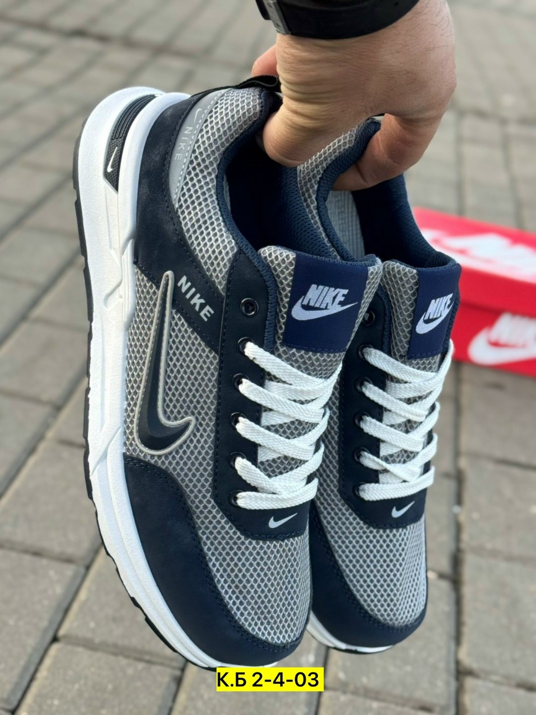кроссовка мужской,кроссовки мужские nike,мужские кроссовки,мужская  кроссовки,кроссовки nike