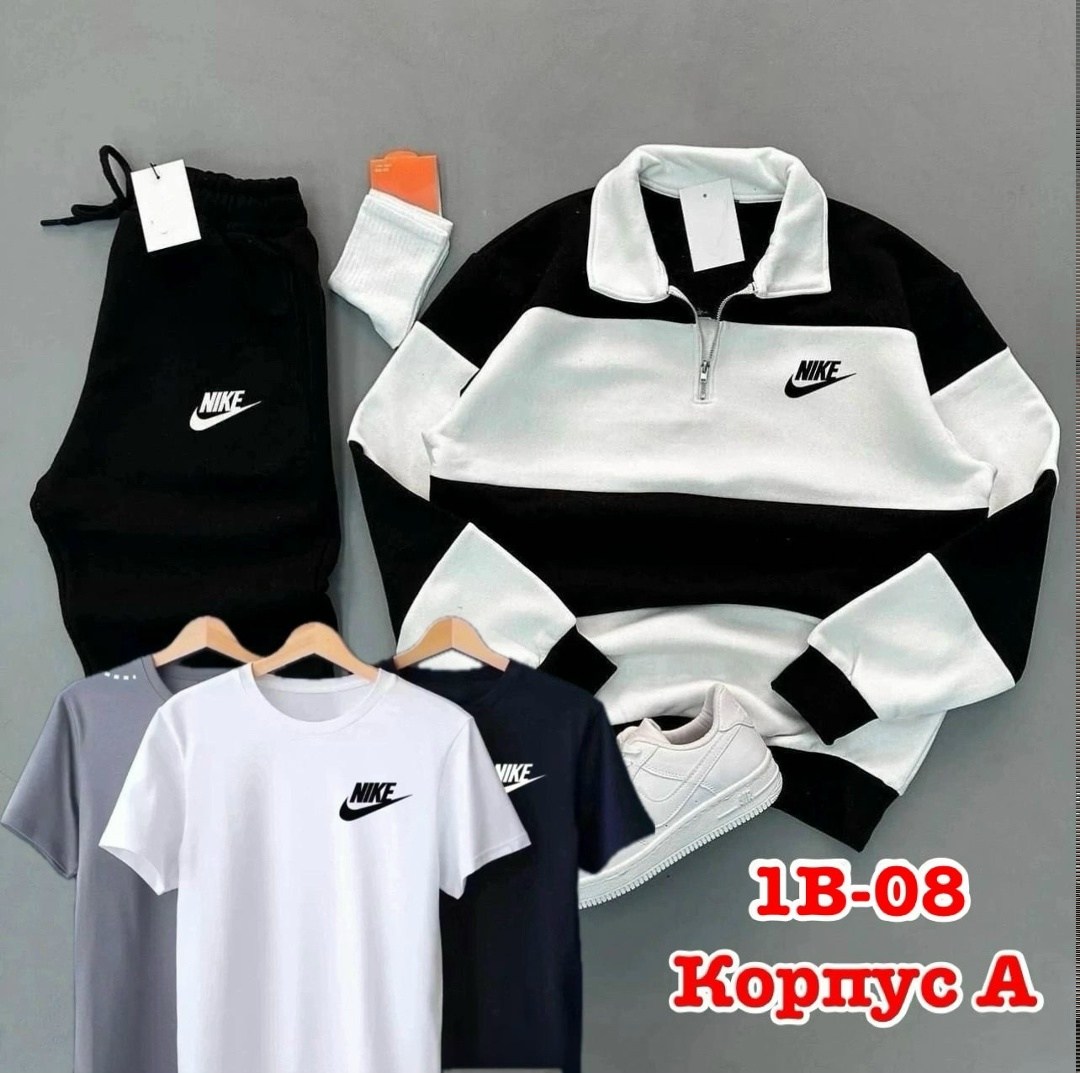 костюм спортивный мужской,костюм спортивный,костюм спортивный мужской nike,костюм