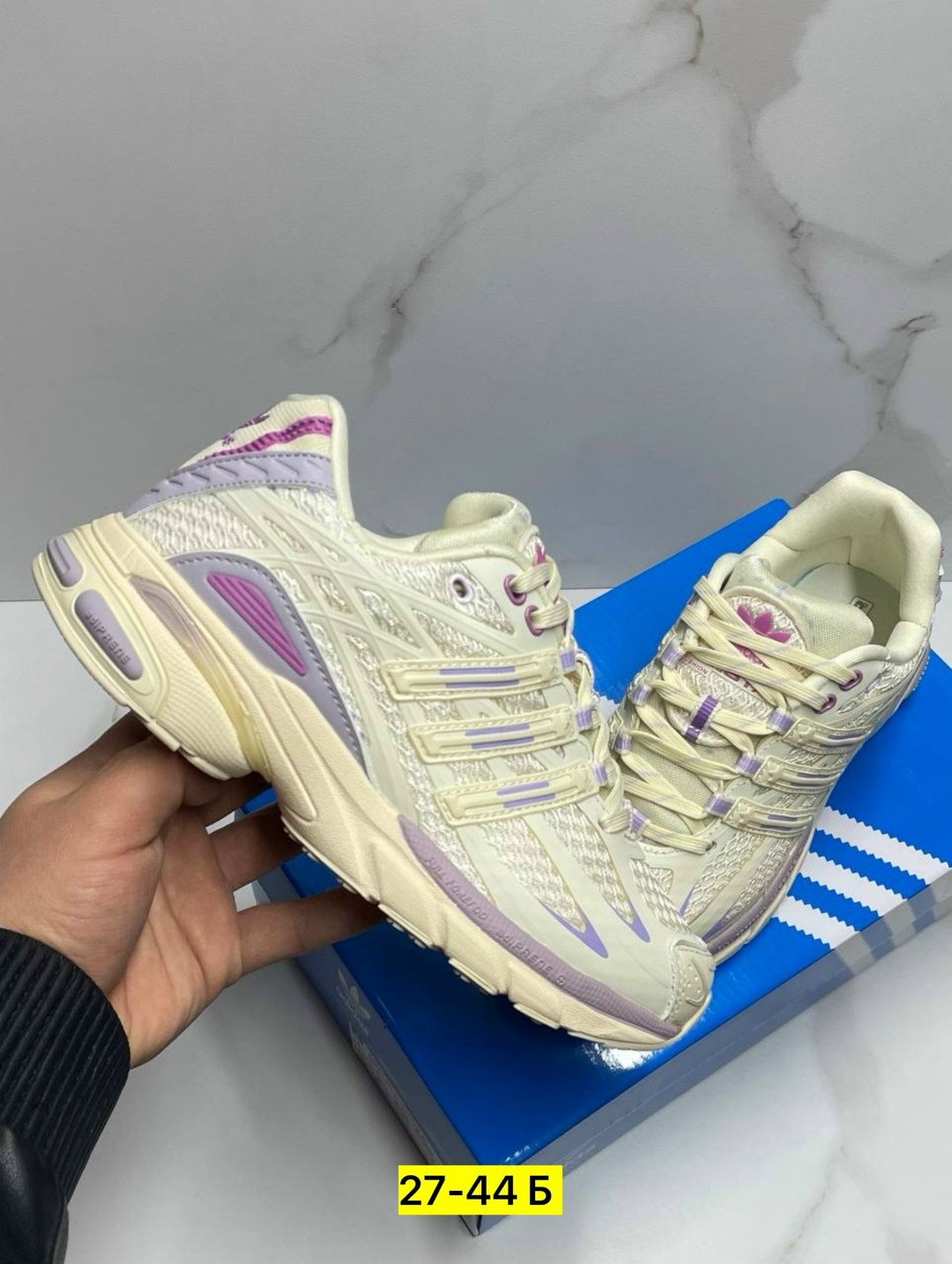 женские кроссовки adidas,кроссовки adidas,кроссовки adidas original,adidas adistar cushion,кроссовки
