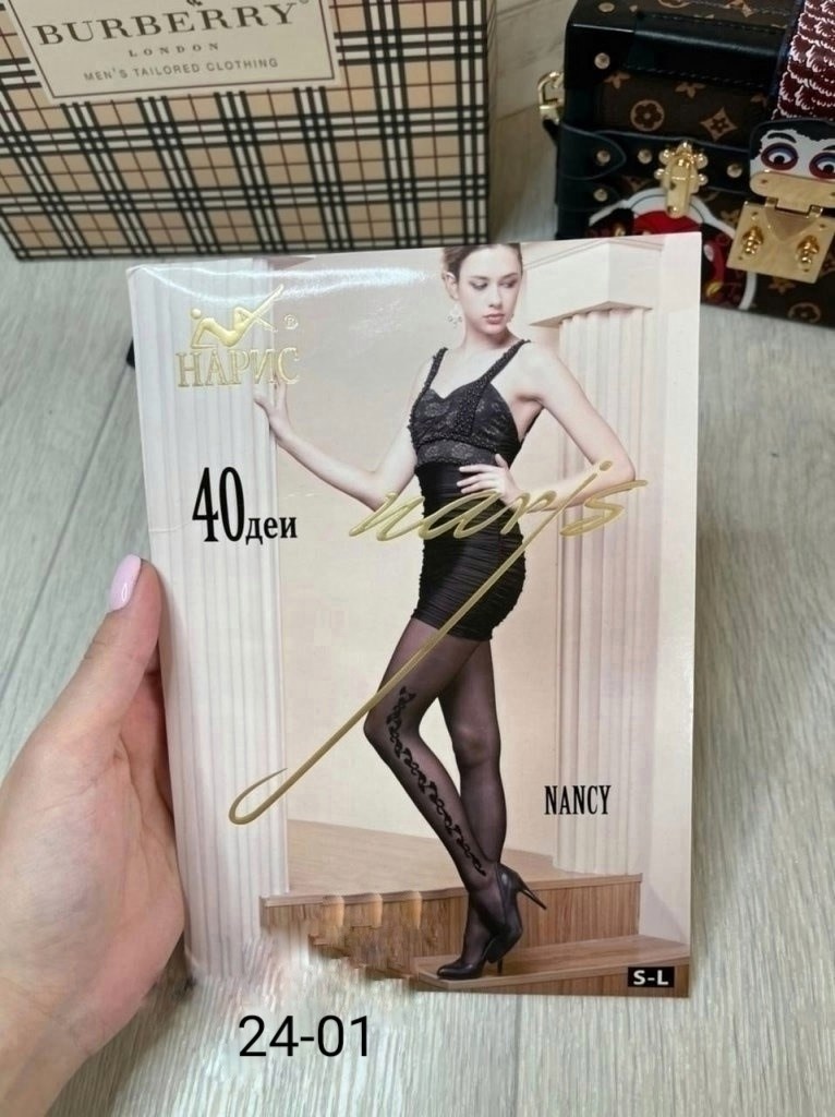 колготки нарис,нарис 500 ден колготки,женские колготки,колготки с,колготки сетка нарис