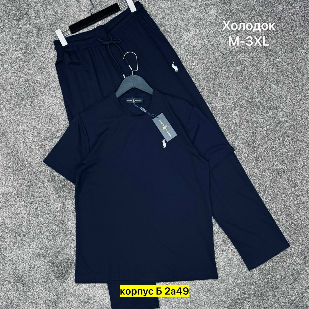 футболки комплект,футболка polo ralph lauren,спортивные костюмы,мужская мода,мужская футболка