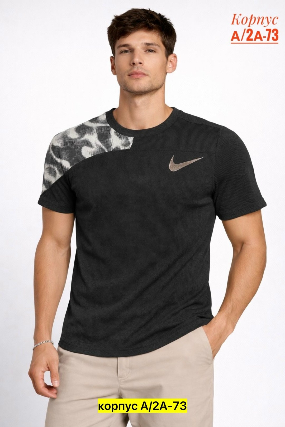 футболки мужские,футболку nike,nike dri fit,nike t shirt,футболка nike мужская