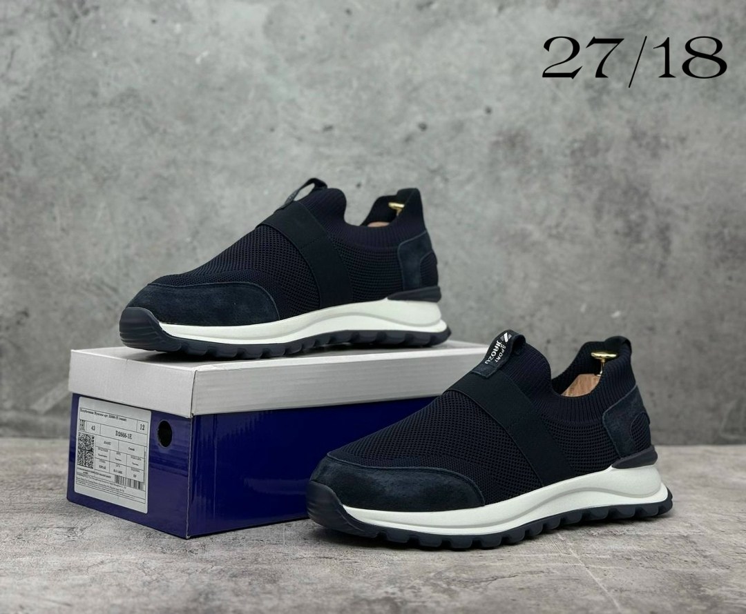 ,кроссовка мужской,мужские кроссовки,кроссовки zegna,кроссовки удобные