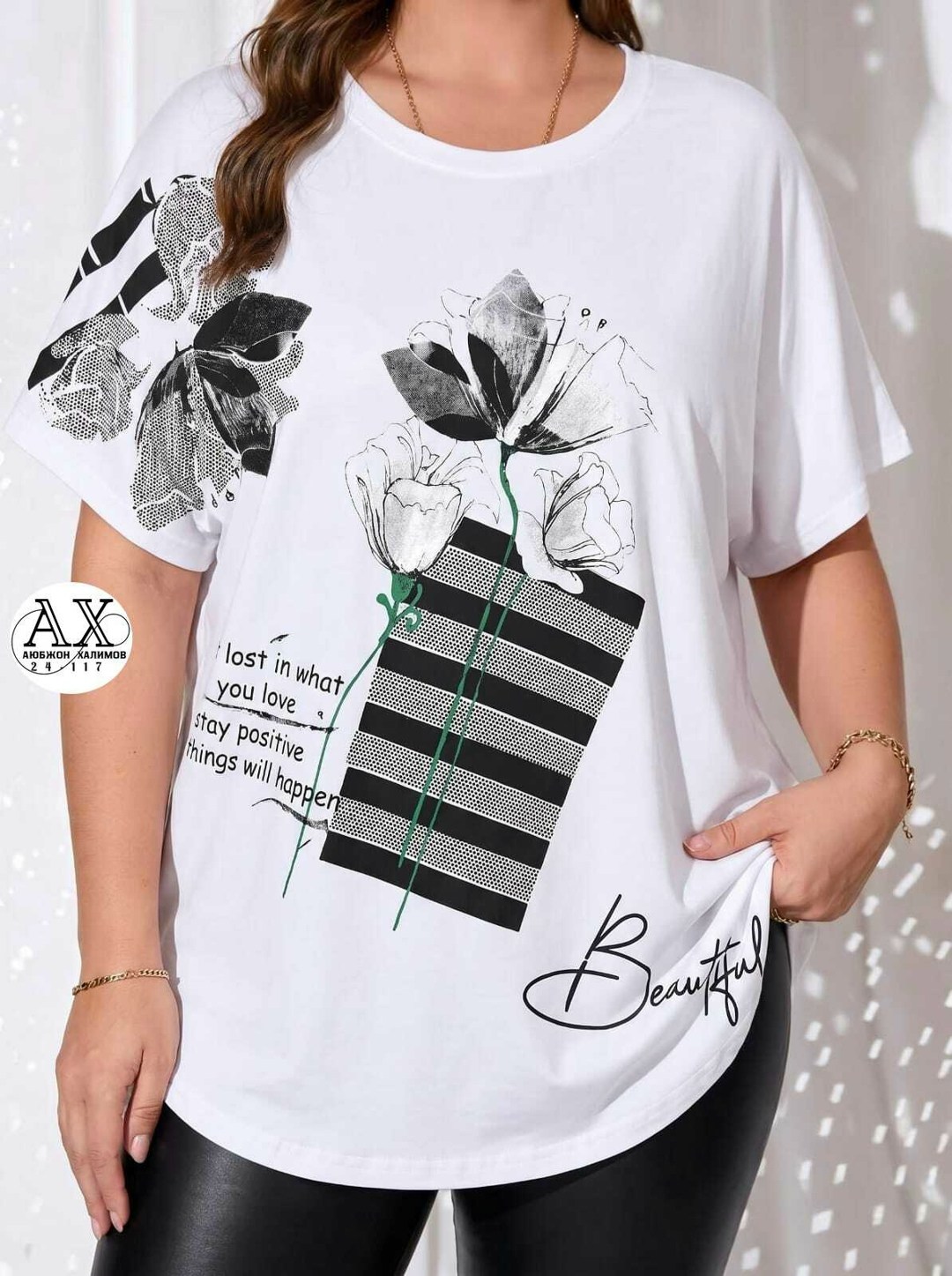 футболки женская,футболка большие размеры оверсайз minky shop 416202663,футболки женские больших размеров,футболки женские с принтом,футболке