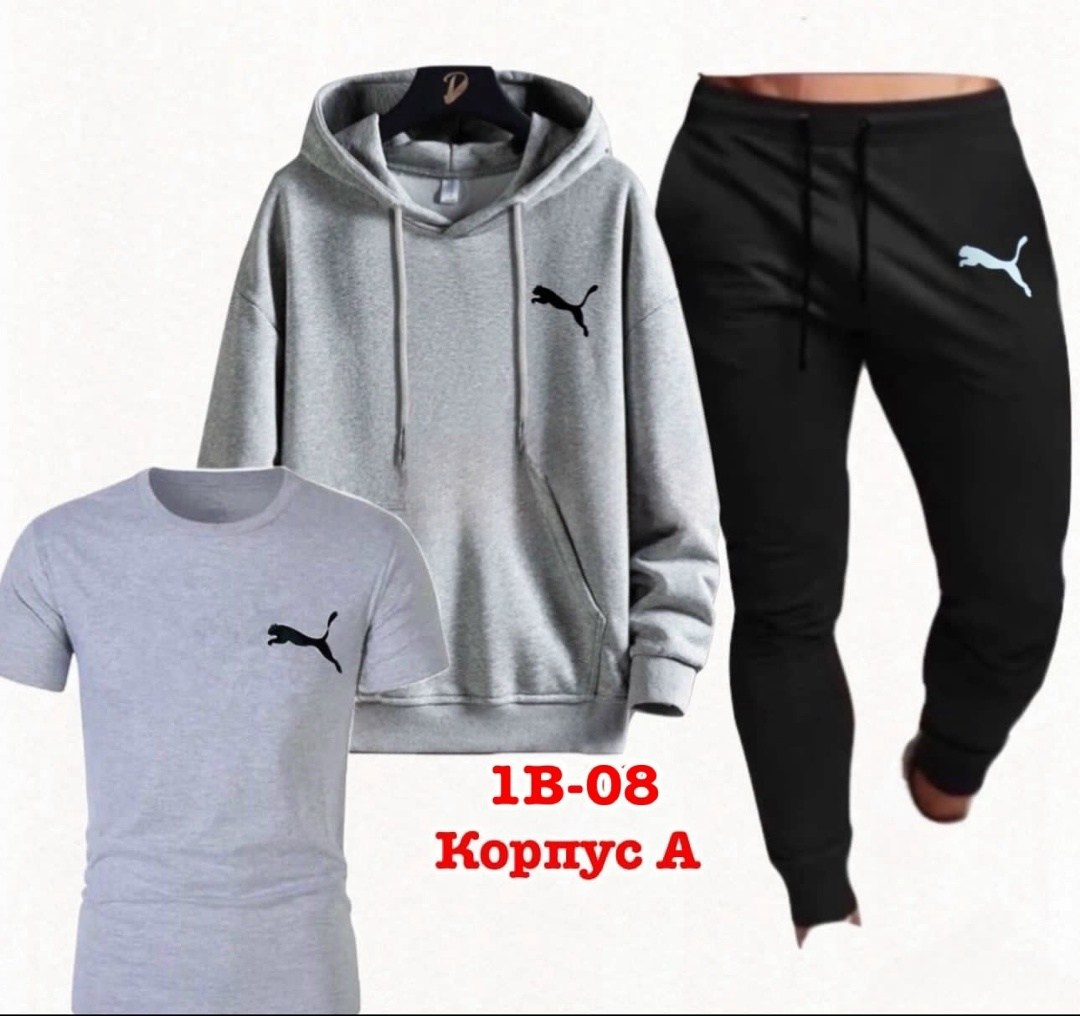 костюм спортивный мужской,костюм для мужчин,мужской костюм серый, ,спорт костюм