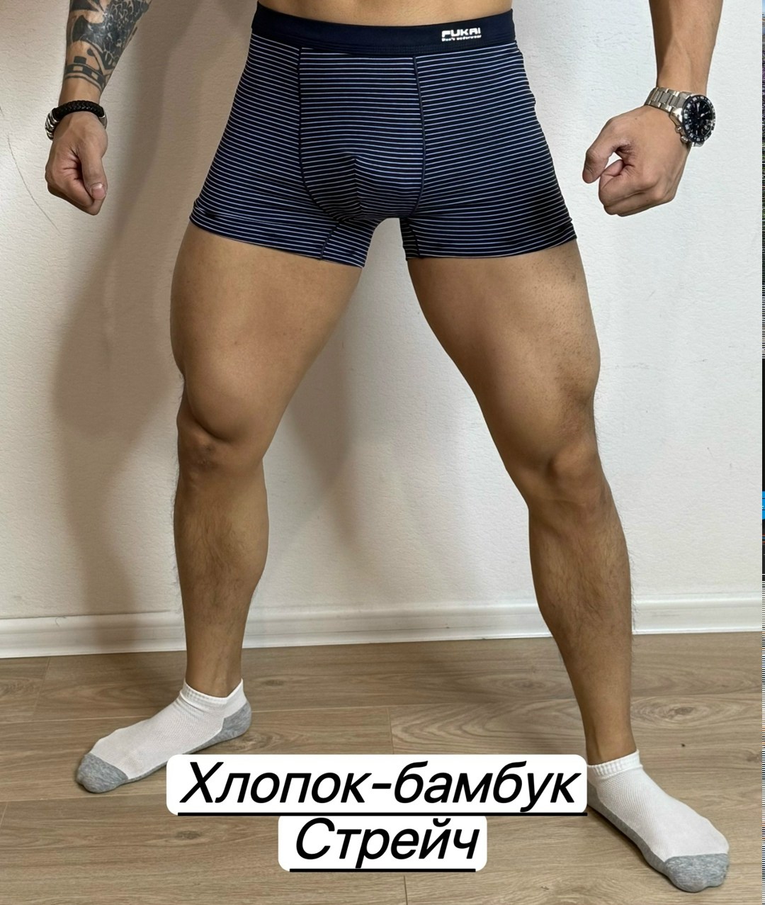 трусы для мужчин,боксеры мужские трусы,мужские трусы,комплект трусов мужских,боксеры хлопок