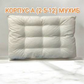 Сумка