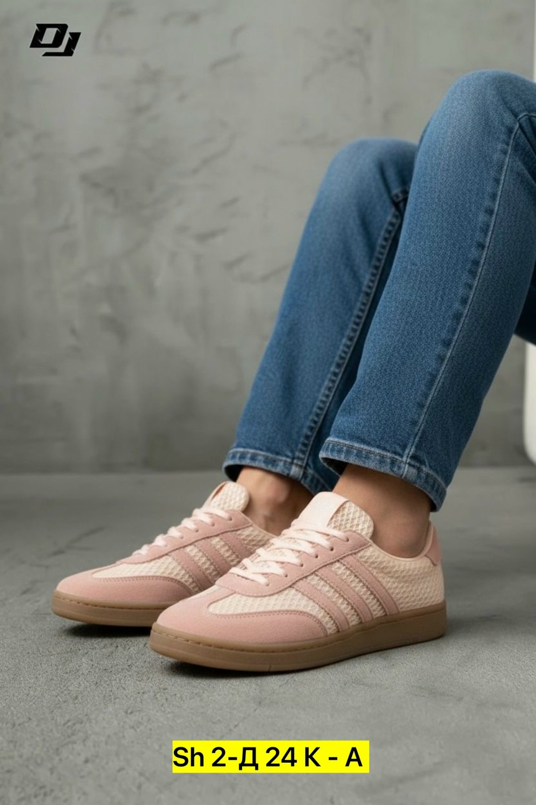 ,кроссовки adidas,кроссовки женские adidas,кроссовки adidas handball spezial w sandy pink off white,adidas gazelle женские розовые