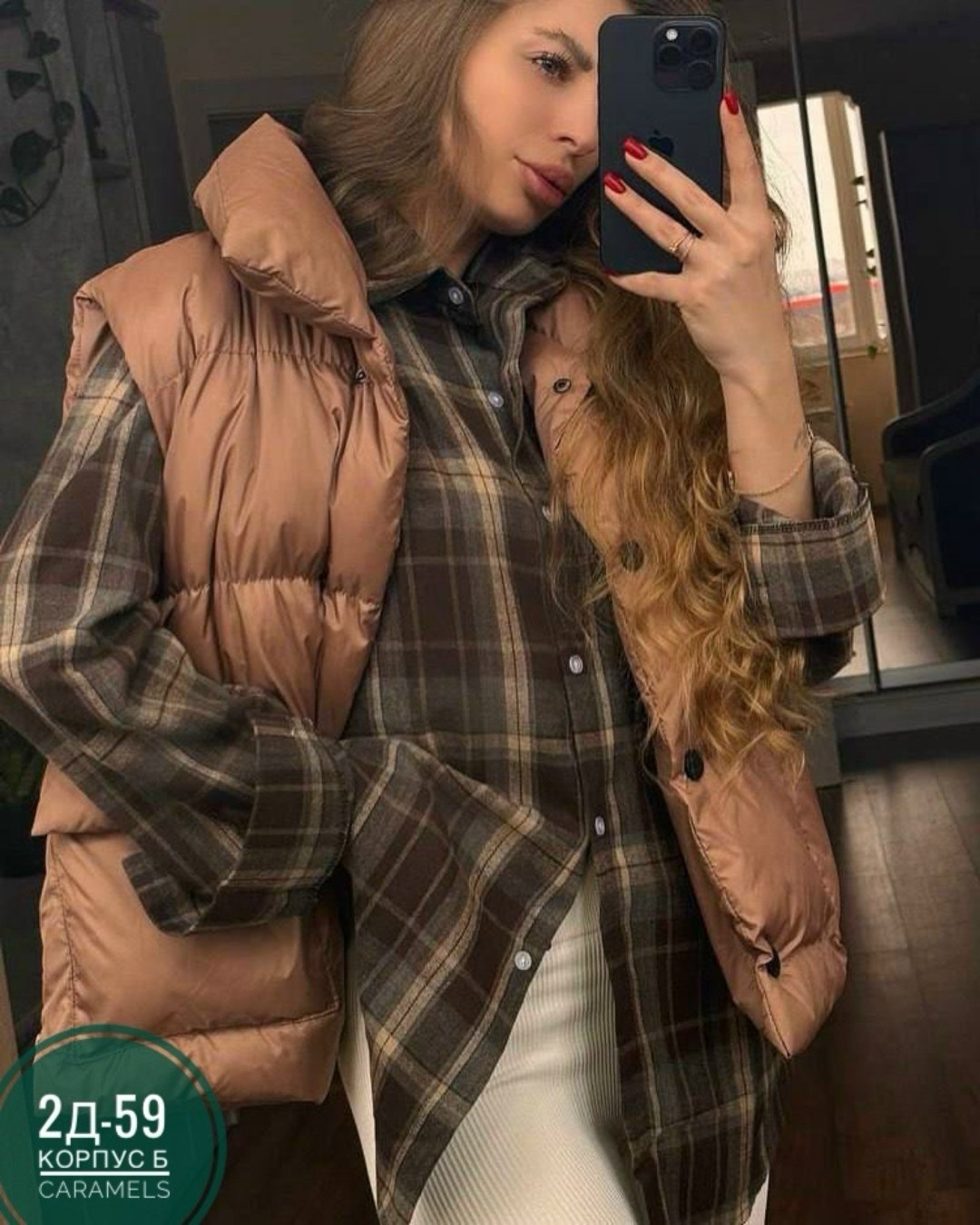 женская рубашка в клетку оверсайз,рубашка женская,рубашка в клетку,рубашка в клетку хлопковая оверсайз,рубашка в клетку женская