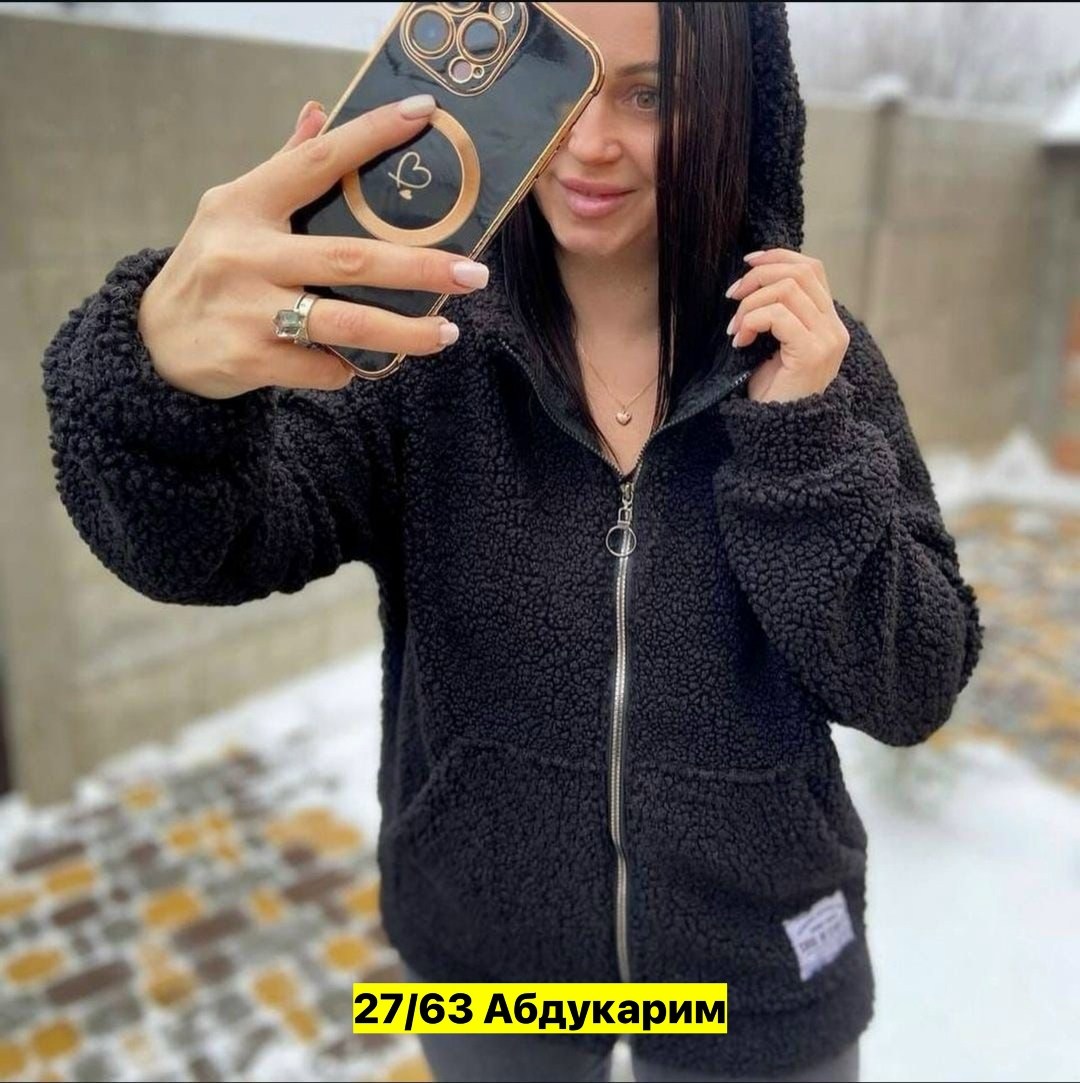 теплая кофта куртка,теплая кофта,куртка чебурашка женская,кардиган барашек,куртка барашек женская