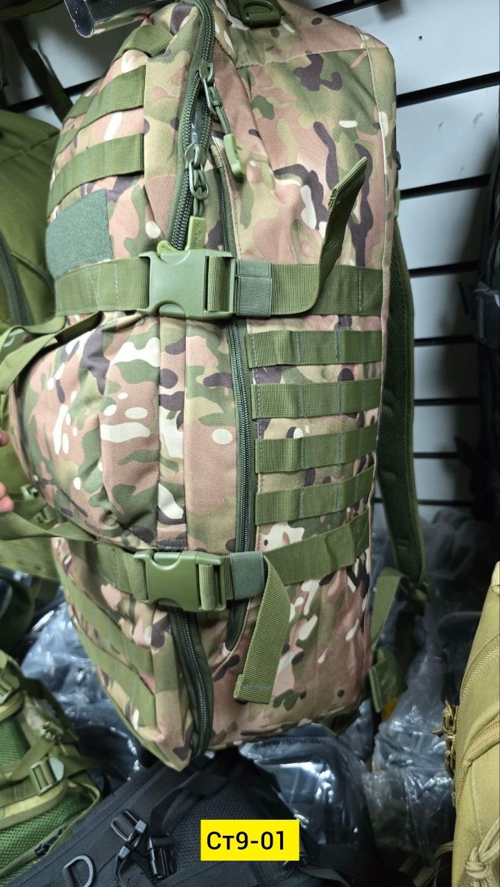 рюкзаки тактические,рюкзак тактический военный,рюкзак туристический тактический,военные рюкзаки,рюкзак тактический 40 литров
